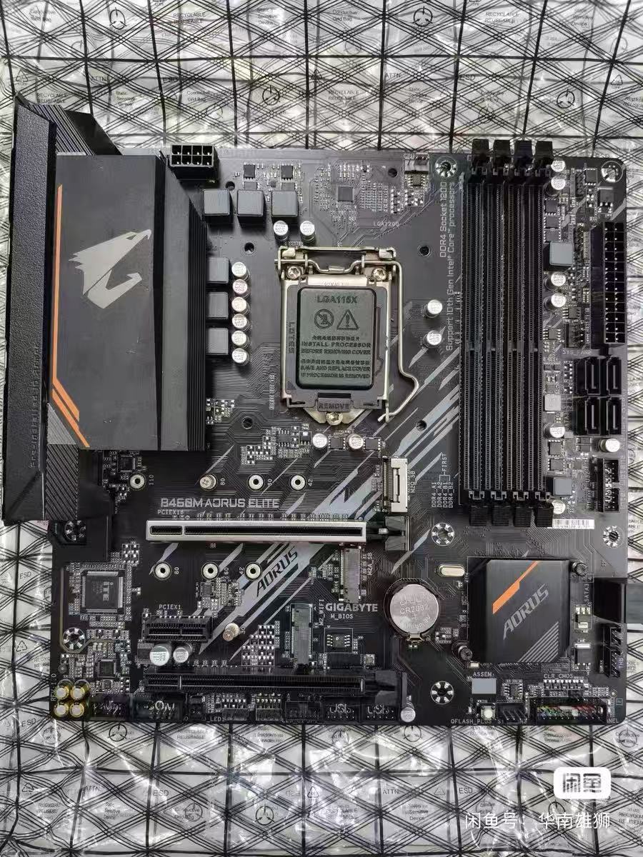 Intel Cpu Core I5 - Gigabyte B460M Aorus Elite moederbord, ondersteunt