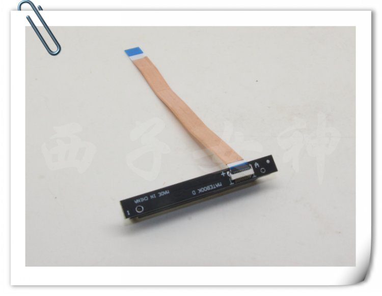 Cable Lock Laptop - Hdd Kabel Voor Asus Vivobook S15