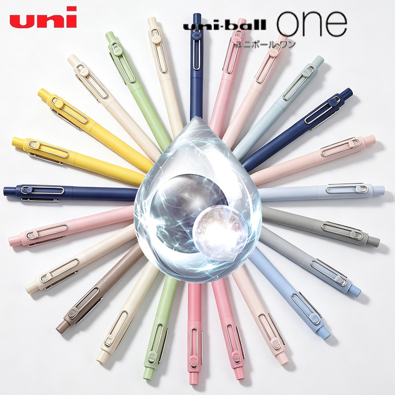 Office Tech Supply - Japan Uni ZNT gelpen, intrekbaar, ZENTO
