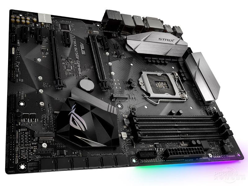 Het Asus ROG STRIX b250-F Gami - Intel Cpu Core I5 recensie en prijs