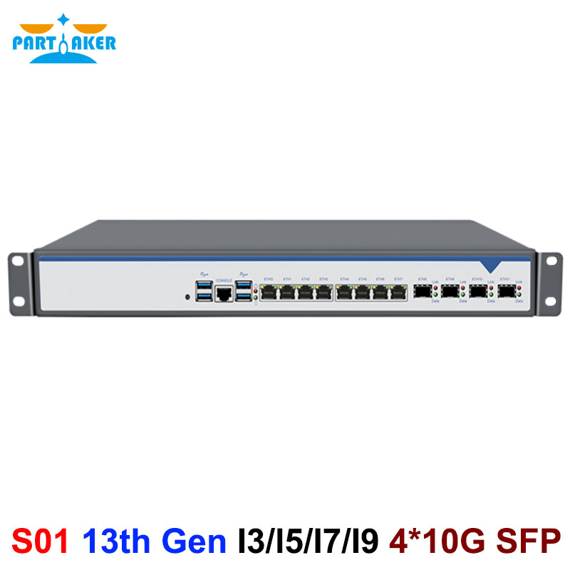 1U Rackmount Firewall LGA1700  - Intel Cpu Core I5 recensie en prijs