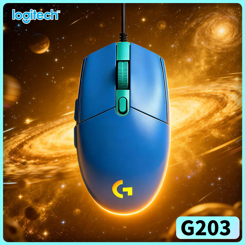 Logitech G203 bekabelde gaming - Logitech Mouse G203 recensie en prijs