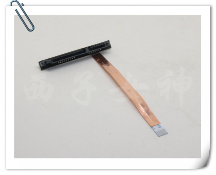 Hdd Kabel Voor Asus Vivobook S - Cable Lock Laptop recensie en prijs