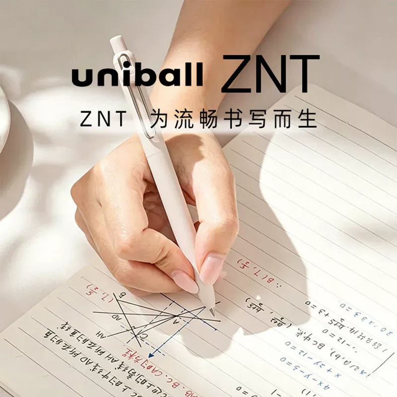 Japan Uni ZNT gelpen, intrekba - Office Tech Supply recensie en prijs